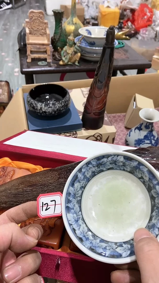 【闪购商品】瓷片瓷瓷瓷瓷瓷瓷瓷瓷瓷瓷瓷