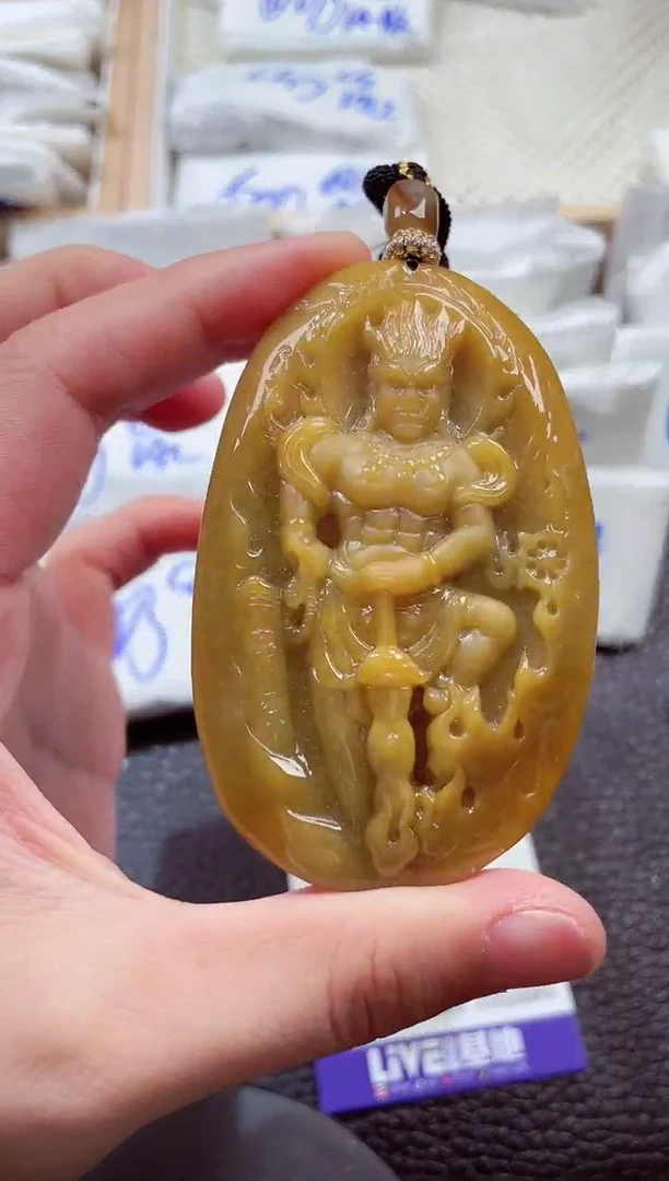颈饰未镶嵌翡翠00001407不动