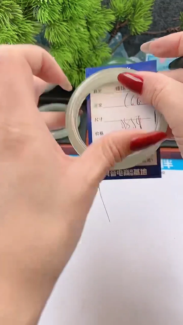 【闪购商品】石英质玉手镯未镶嵌c66东陵玉微色差