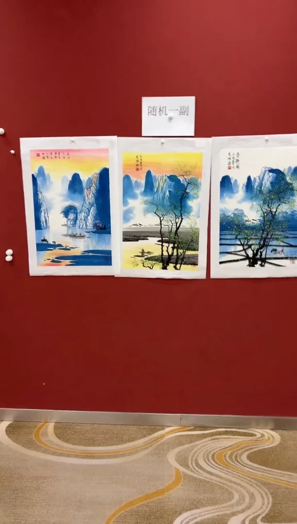 国画李克成专场 国画作品