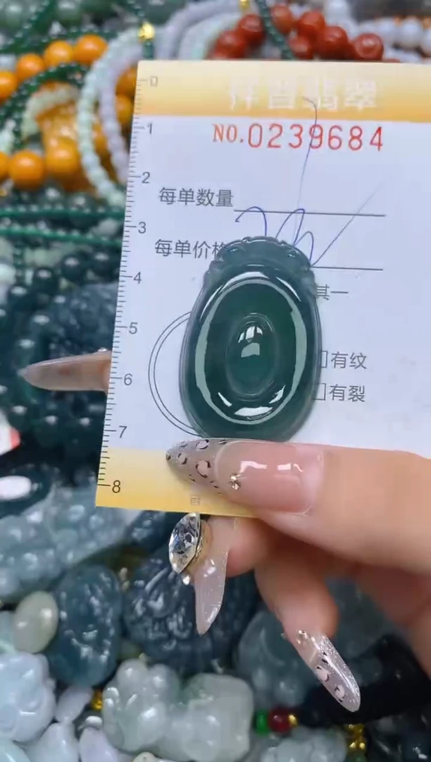 颈饰未镶嵌翡翠闪购0239684