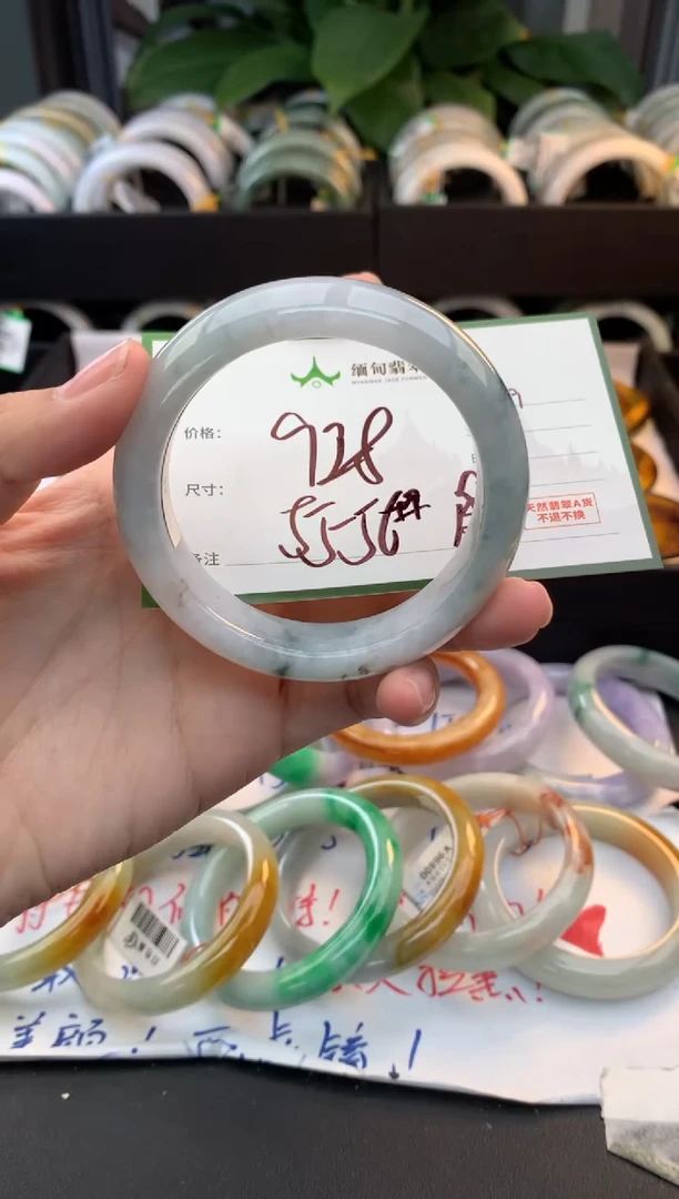 未镶嵌定制翡翠毛货需精细抛光+多样性拍1发1