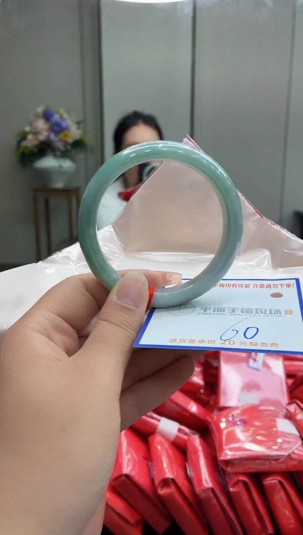 未镶嵌手镯翡翠111111