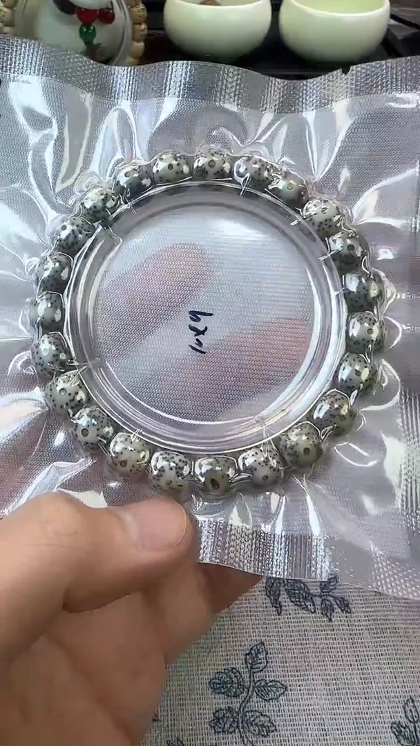 手串星月菩提23石玉料糯冰单圈10×9高透精工福利