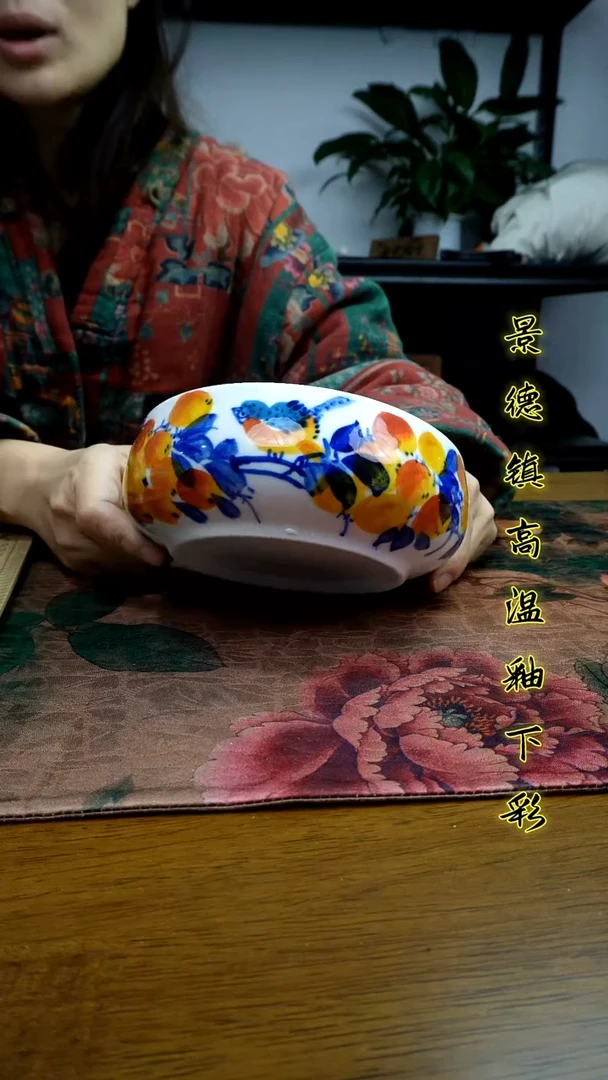 其他景德镇高温瓷（韩式碗）