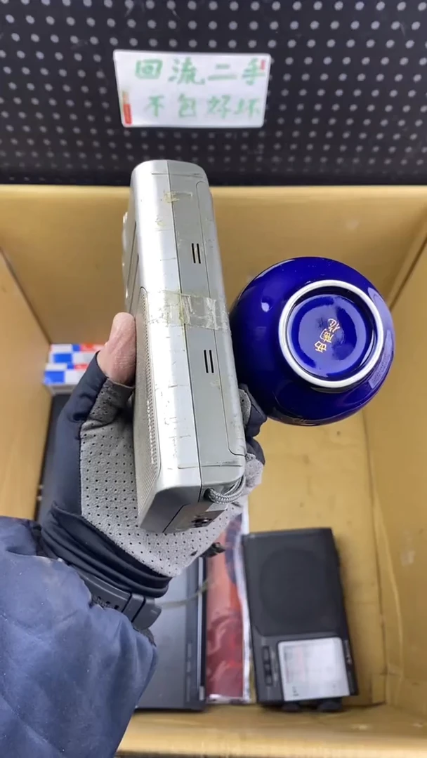 瓷?****士大麦中古杂货