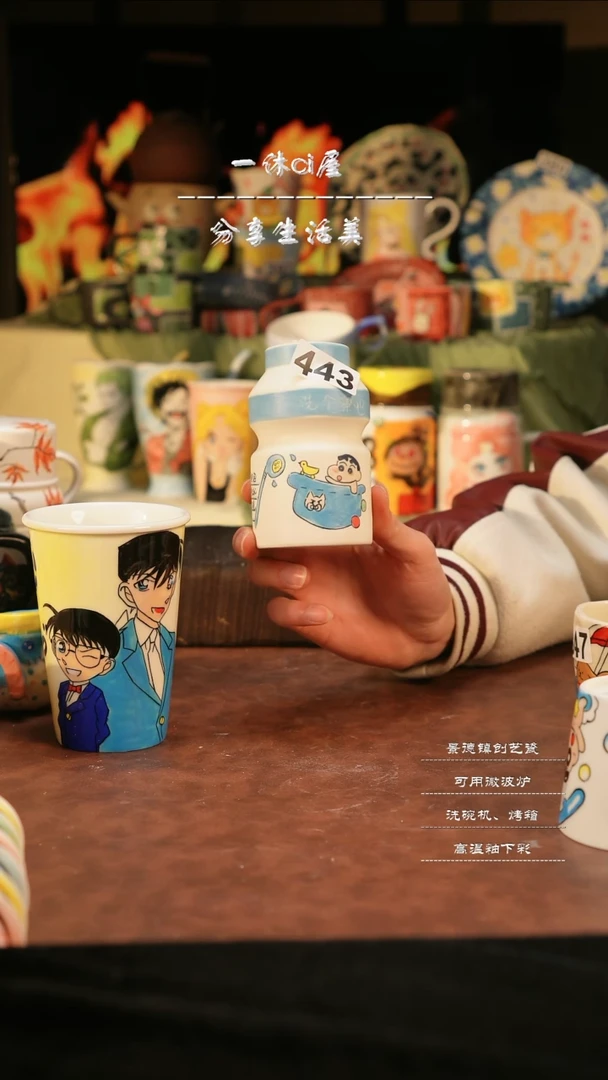 【闪购商品】摆件亲工手绘陶瓷-443