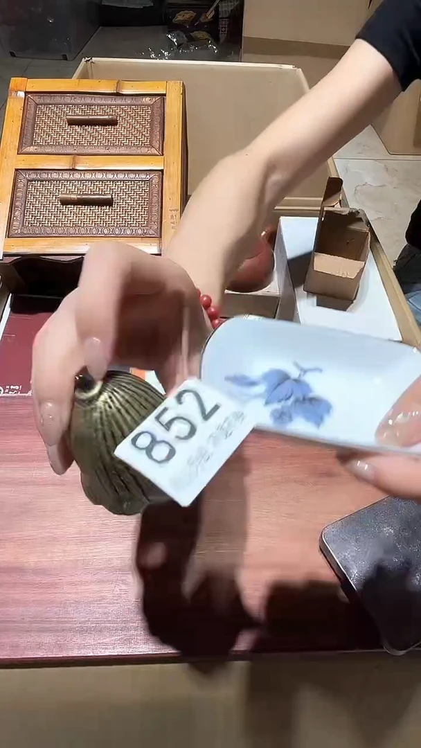 随**远闪购链接瑕疵品852