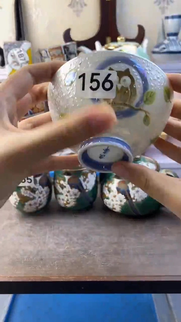 瓷片赖*大满38包邮谨慎参拍156