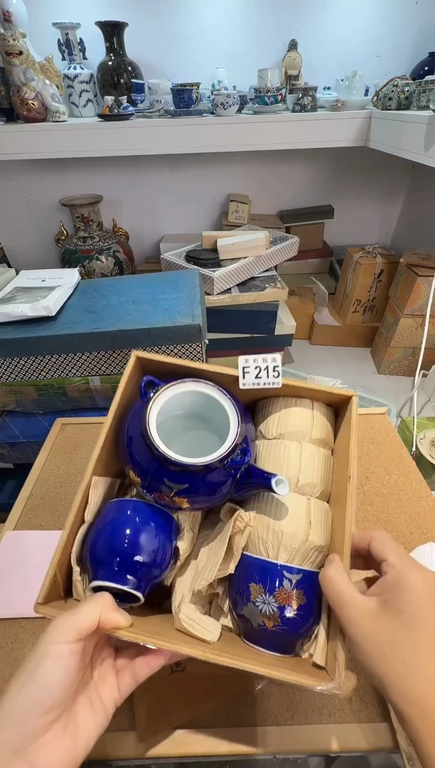 瓷片城*?茉莉甄选一号商品215