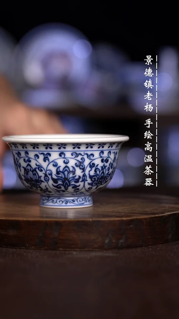 微瑕福利 现代瓷  柴 大压 狮心