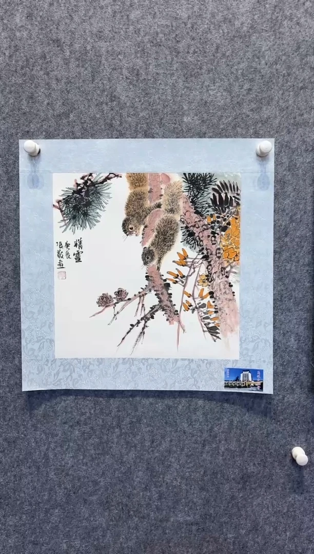 国画 悲鸿艺术/张敬/国画