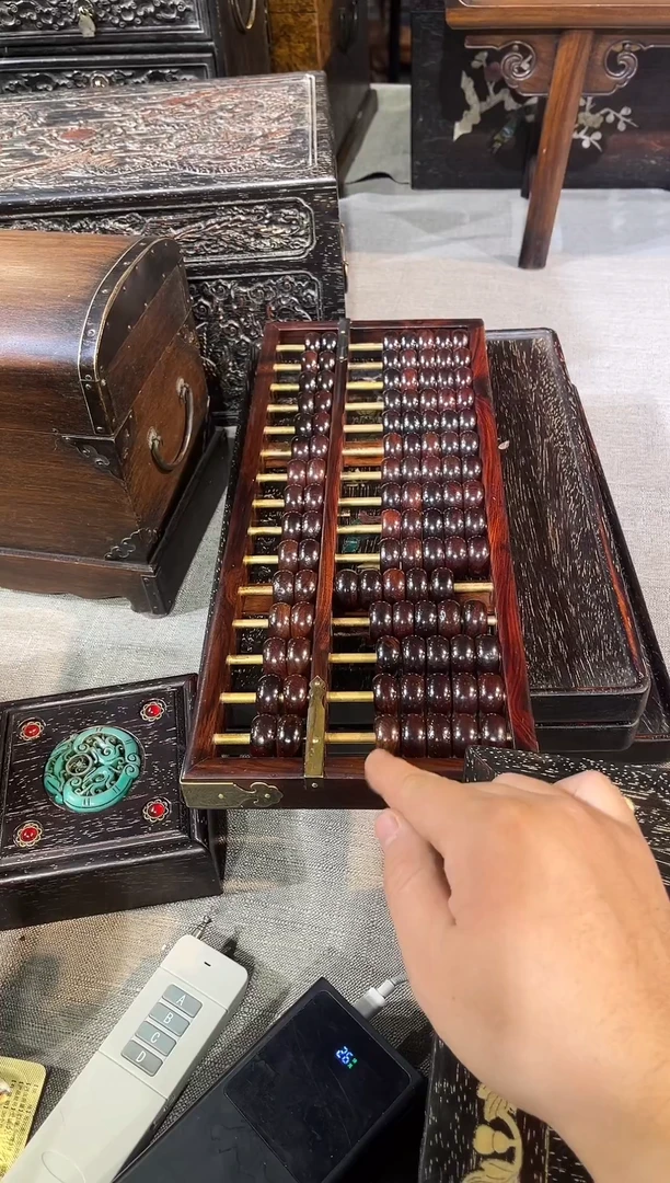 木接*海黄十五档算盘