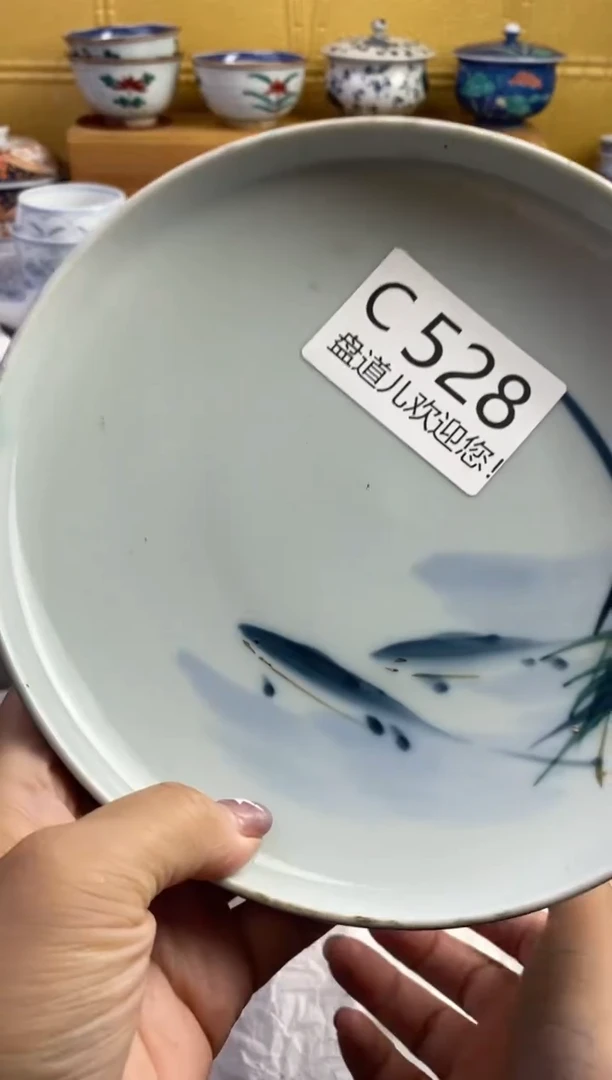 手工艺品琉璃道**然528请谨慎参拍.不退不换.