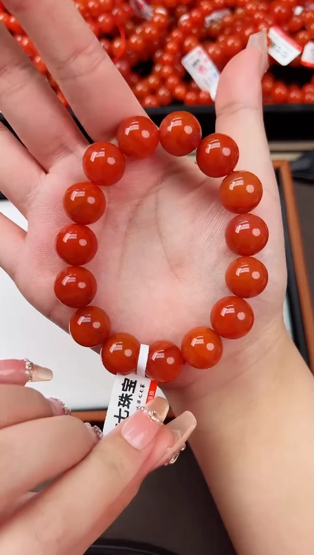 【闪购商品】南红玛瑙亮光手串卡13+未镶嵌保山杨柳滴水洞