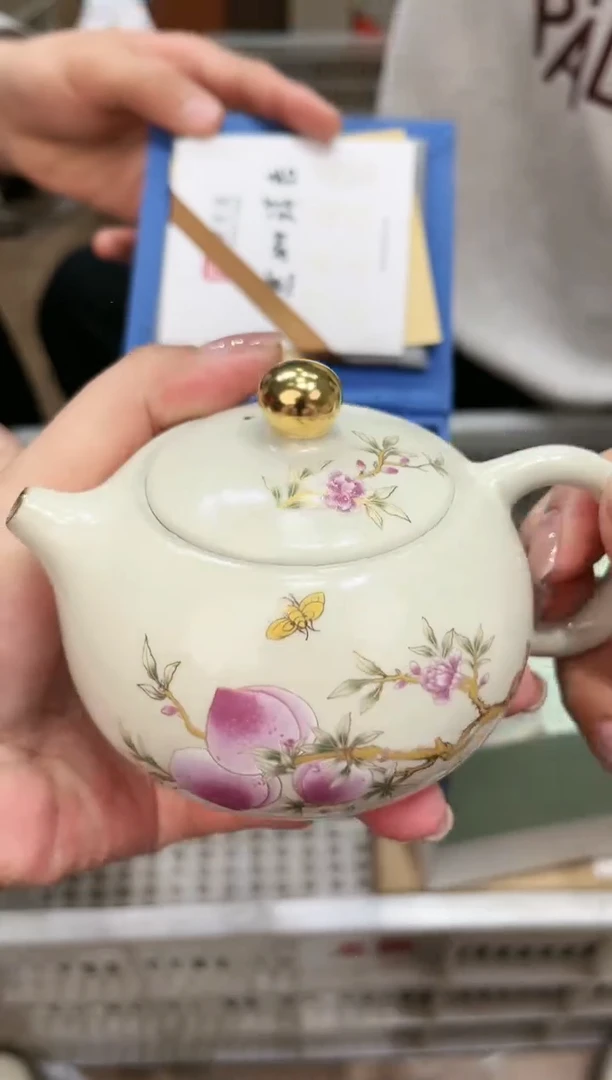 【闪购商品】@@@@@@@@@@@@2569