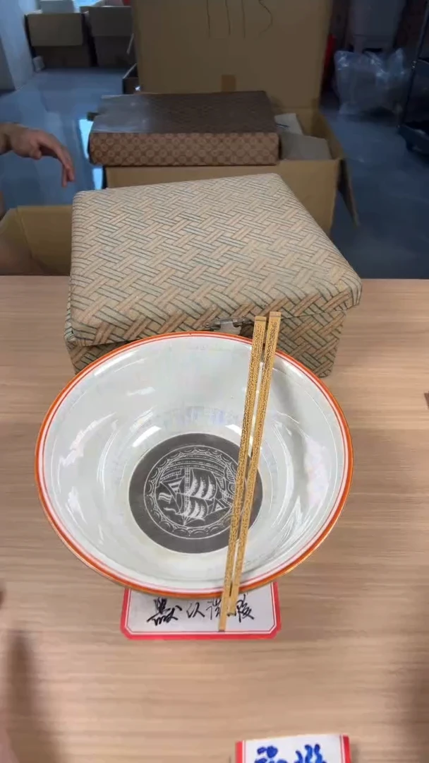 茶道陶瓷茶具套装