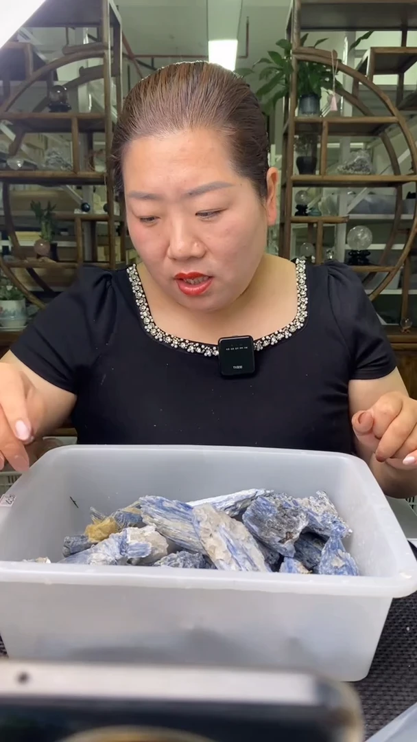 原石蓝晶石未镶嵌蓝晶石原石D518多样性发其一140-160