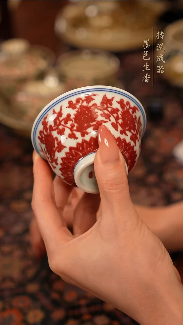 成龍窑