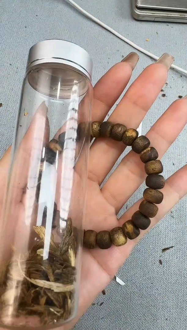 沉香沉香碎屑0908算盘静静沉香甄选多样性发一