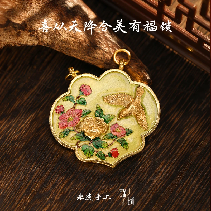 吉金佳懿路荣星师傅喜从天降合美有福锁足金古法黄金錾刻珐琅