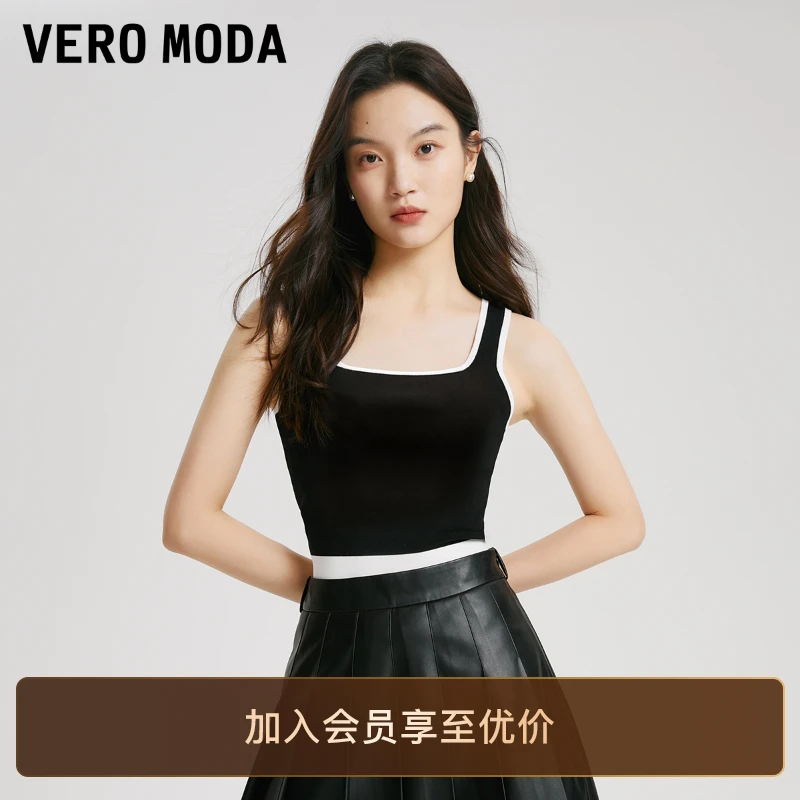 Vero Moda针织衫女2025新款无袖短款背心优雅气质旅游出街百搭