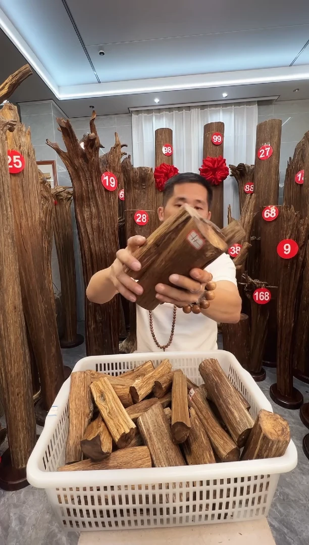 沉香沉香碎屑苿*沉香原料