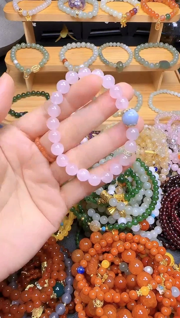 水晶手链未镶嵌粉水晶