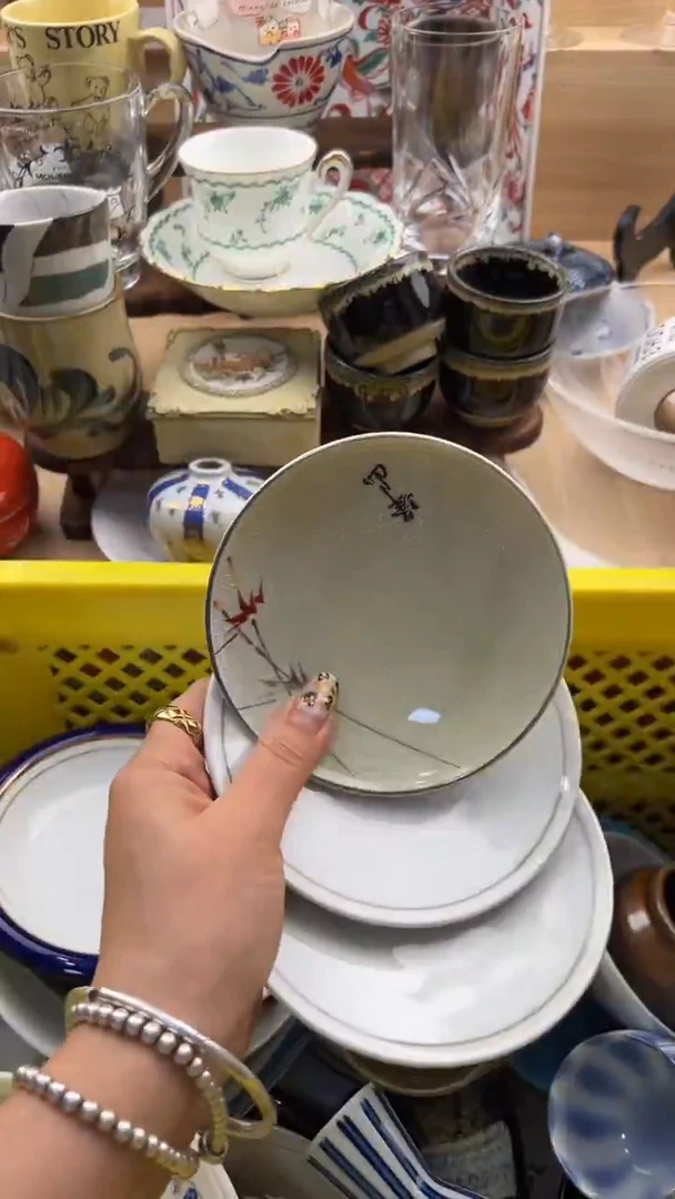 052默认微瑕，满20元包邮