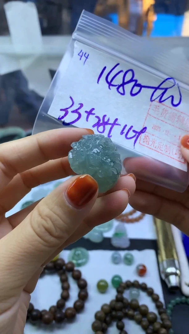 未镶嵌定制翡翠44龙龟*1490元毛货需精抛光