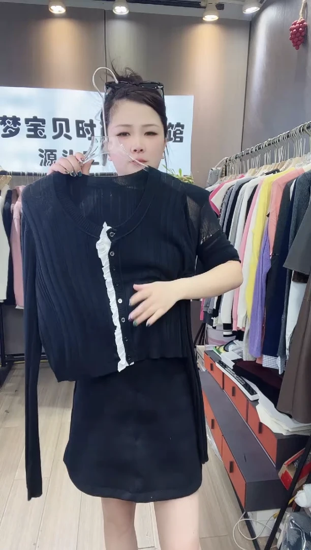 最**你黑色门禁蕾丝边99999999999