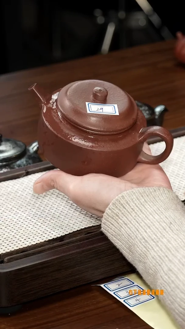 【闪购商品】29号 平底扁德钟···