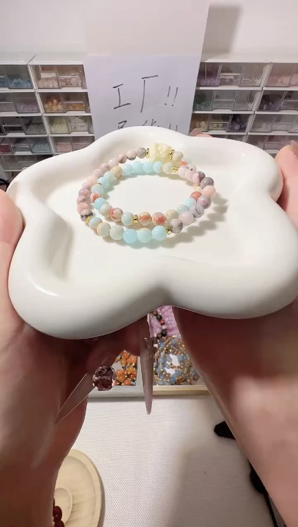 未镶嵌手串玛瑙/玉髓A86粉斑马搭寿山石双圈国风款