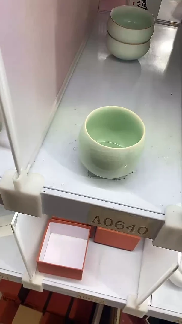 瓷片陶瓷茶器福利A0640