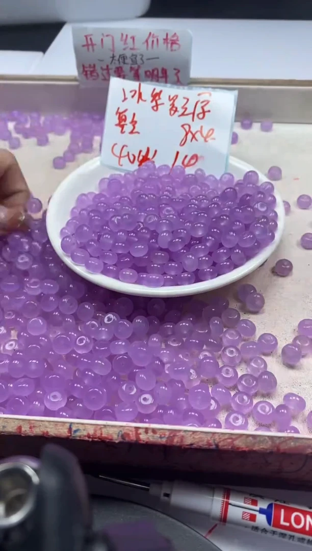 【闪购商品】玛瑙/玉髓颈饰未镶嵌w2385冰紫罗兰厚算盘8*4mm*40