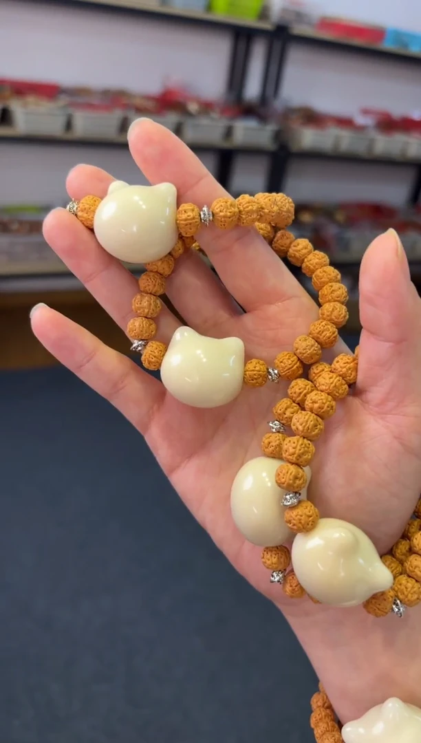 吊坠菩提根/象牙果      金刚猫头