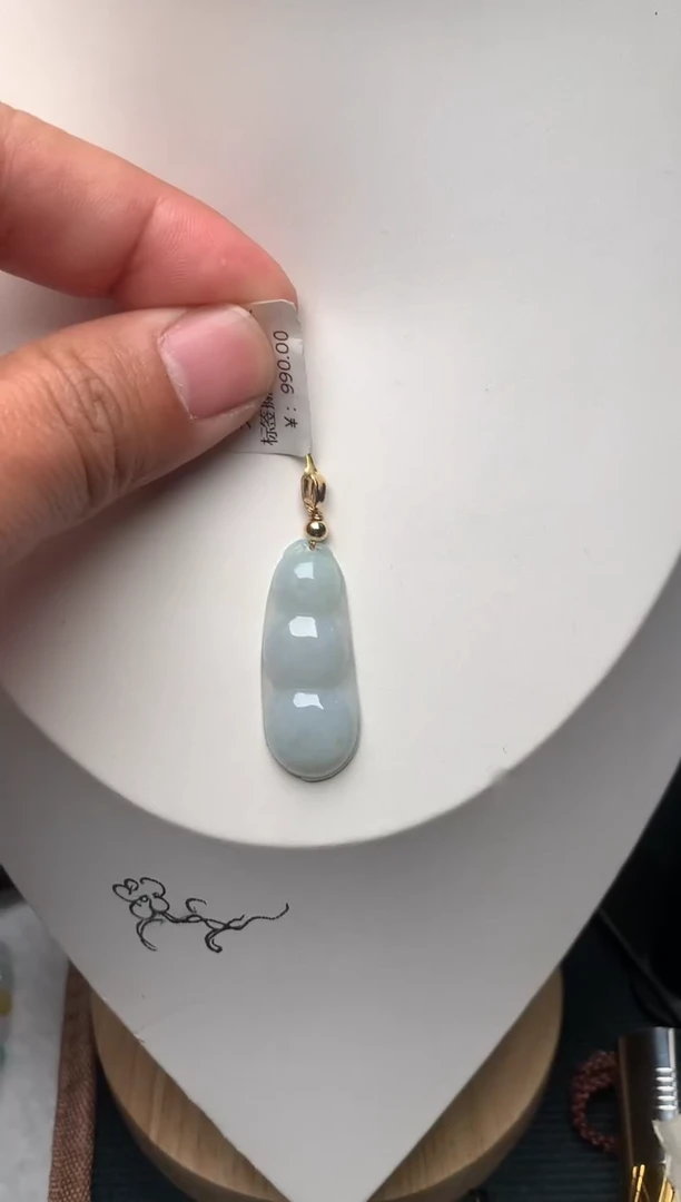 颈饰未镶嵌翡翠6
