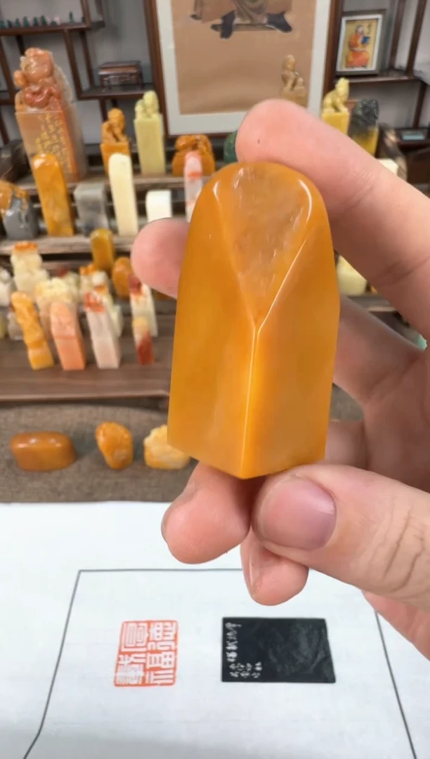 【闪购商品】寿山石印石编号编号A526