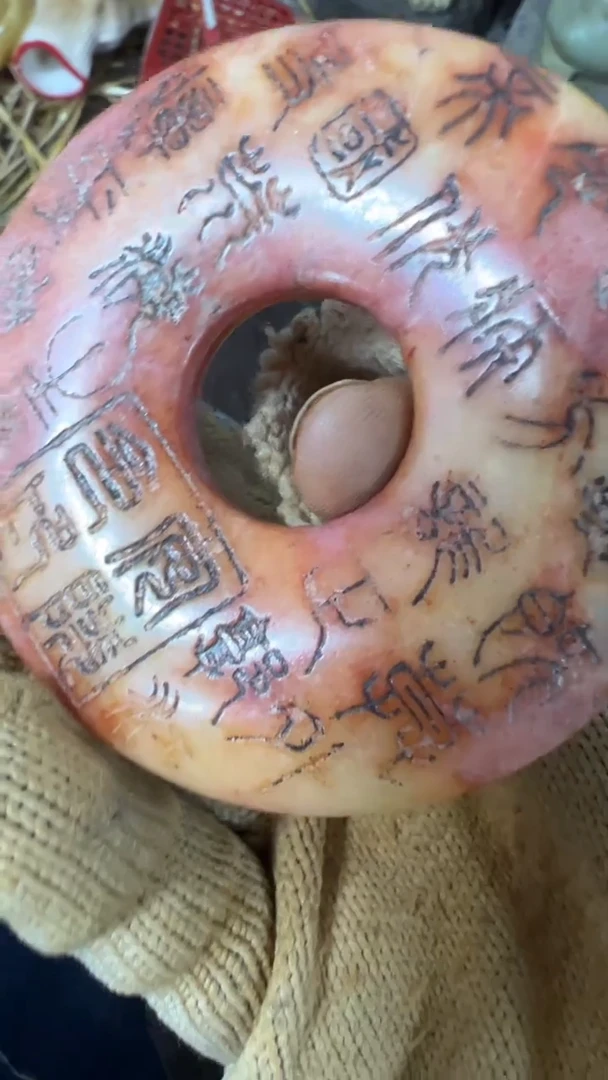 未镶嵌和田玉挂件配饰摆件8888888888