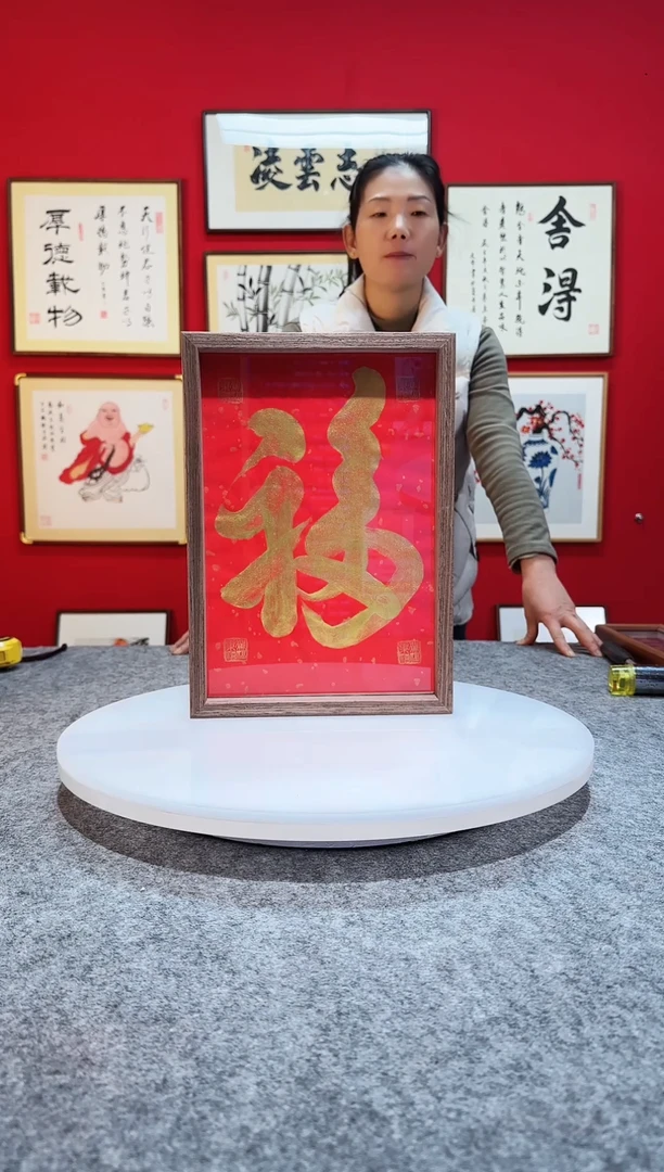 精品书法作品摆台双面-福