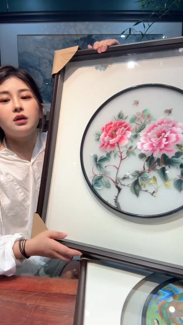 刺绣非遗苏绣手工刺绣精品如意牡丹