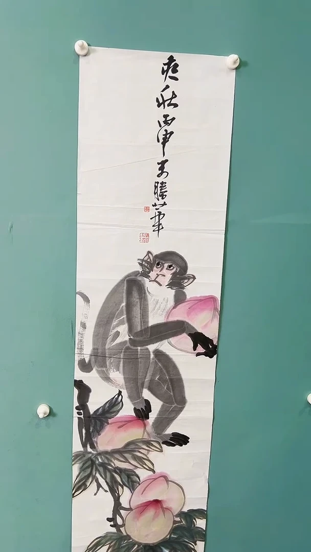 国画国画47656756756756