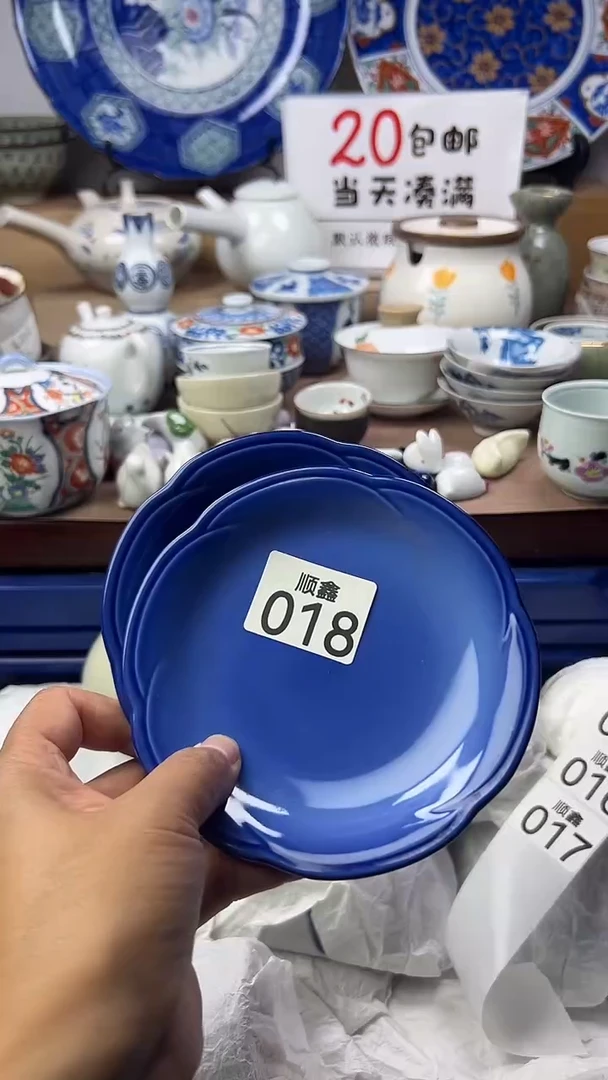 金****发顺鑫工艺品店闪购