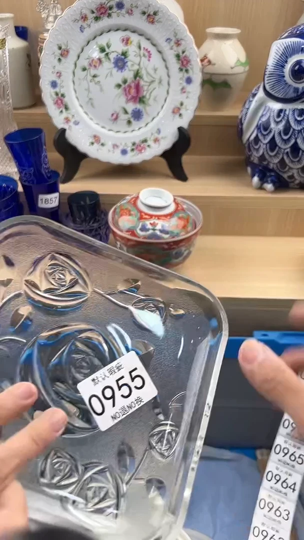 琉璃手工艺品955回流瓷器，默认微瑕，18包邮