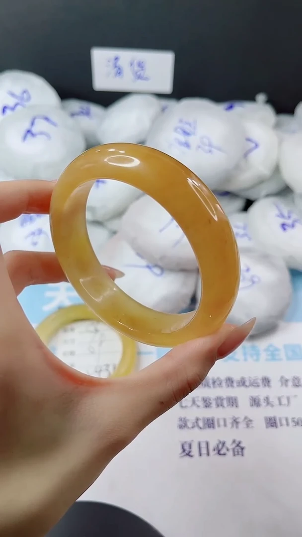 未镶嵌手镯石英质玉多样性发货V431-64