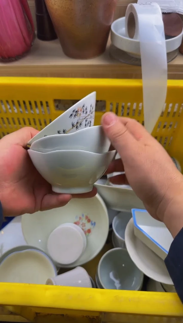 497默认微瑕，满20包邮。