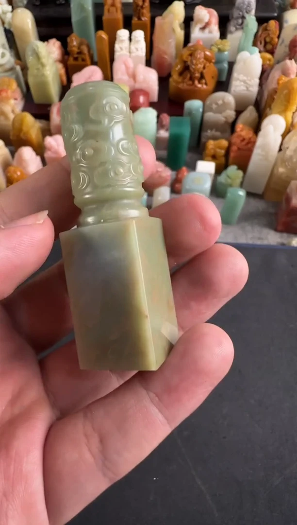 老挝石印石y****宇编号编号6648包刻曹志伟4字