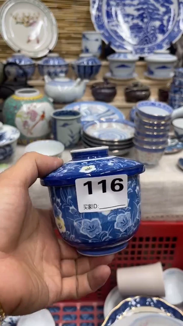 祈***愿116福利发发发发发发发发