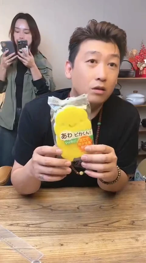 陶瓷2g3584..两个