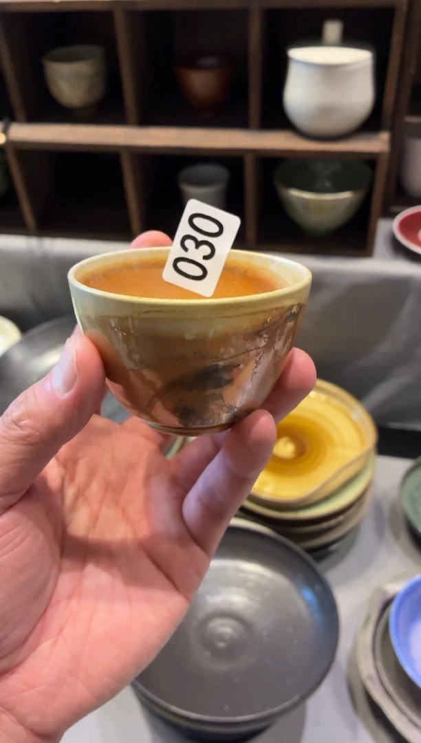 瓷片咸*七30   窑变黄手绘主人杯1个